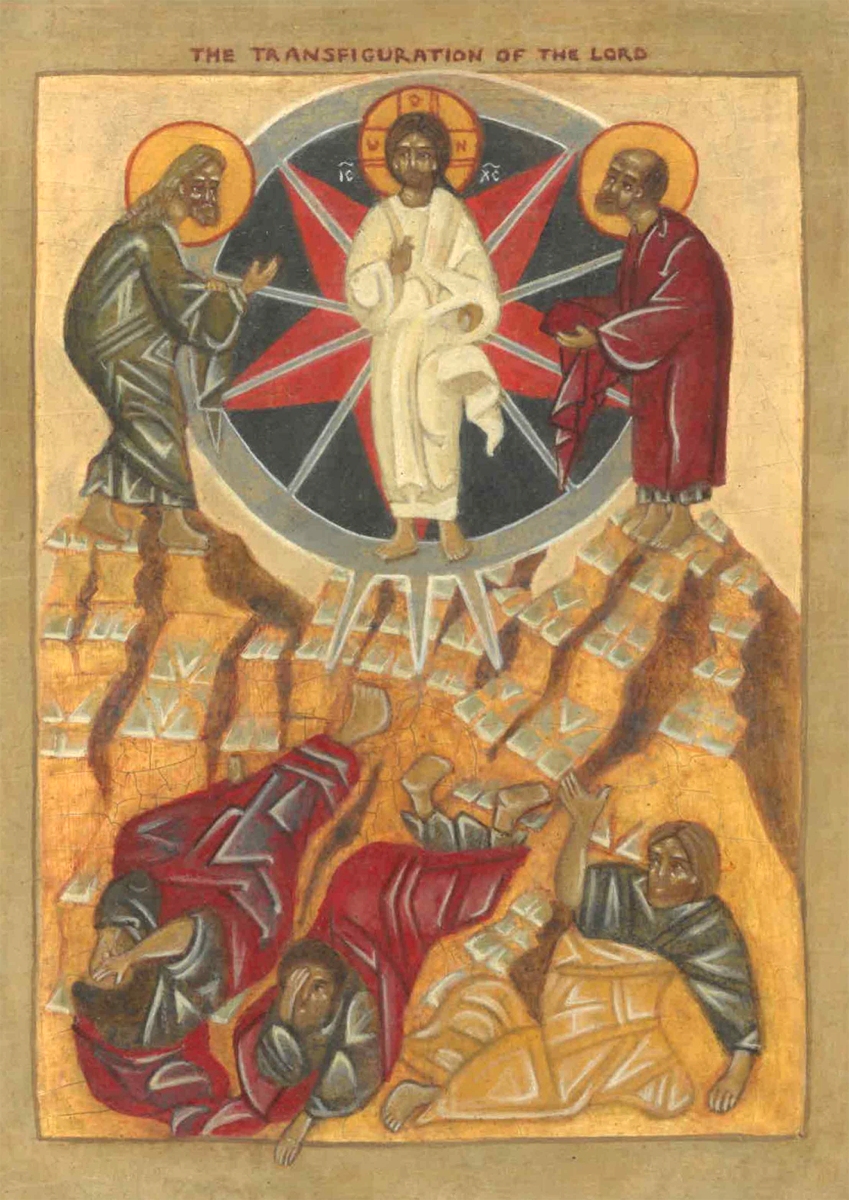 Religious icon: The Transfiguration of the Lord